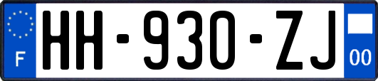 HH-930-ZJ