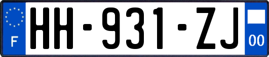 HH-931-ZJ