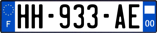 HH-933-AE