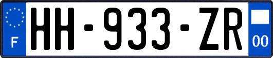 HH-933-ZR