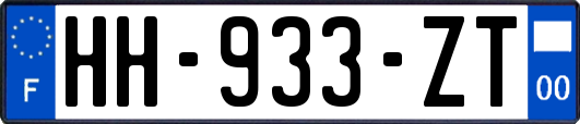 HH-933-ZT