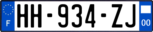 HH-934-ZJ