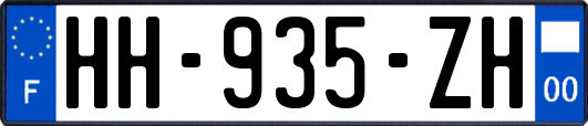 HH-935-ZH