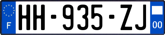 HH-935-ZJ