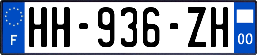 HH-936-ZH