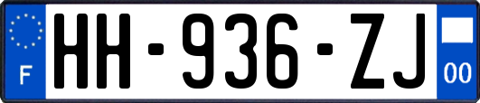 HH-936-ZJ