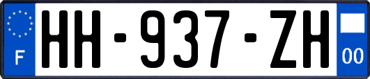 HH-937-ZH