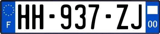 HH-937-ZJ