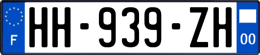 HH-939-ZH