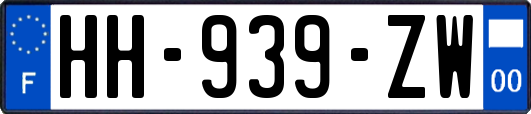 HH-939-ZW