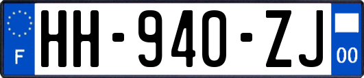 HH-940-ZJ