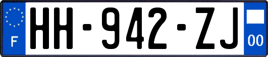 HH-942-ZJ