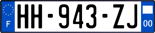 HH-943-ZJ