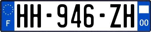 HH-946-ZH