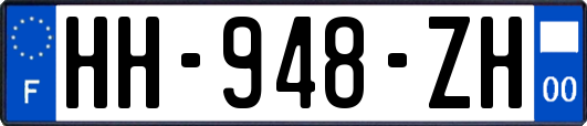 HH-948-ZH