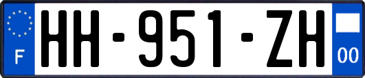 HH-951-ZH