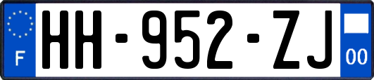HH-952-ZJ