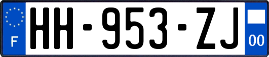 HH-953-ZJ
