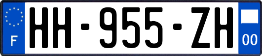 HH-955-ZH