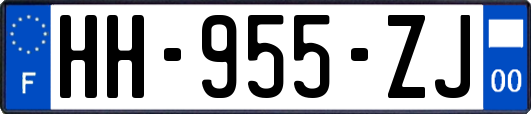 HH-955-ZJ