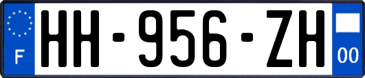 HH-956-ZH