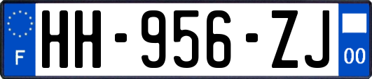 HH-956-ZJ