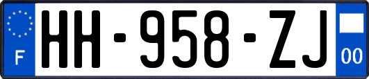 HH-958-ZJ