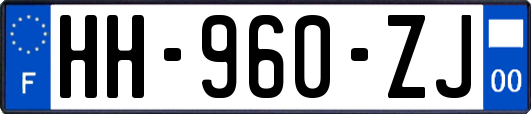 HH-960-ZJ