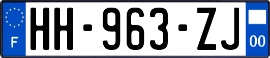 HH-963-ZJ