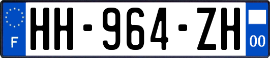 HH-964-ZH