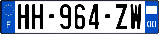 HH-964-ZW