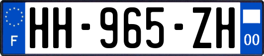 HH-965-ZH
