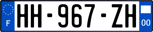 HH-967-ZH