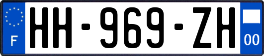 HH-969-ZH
