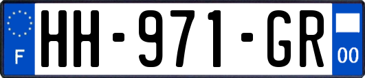 HH-971-GR