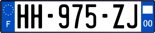 HH-975-ZJ