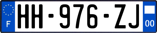 HH-976-ZJ
