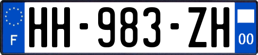 HH-983-ZH