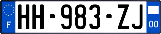 HH-983-ZJ