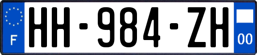 HH-984-ZH