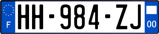 HH-984-ZJ