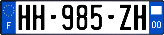 HH-985-ZH
