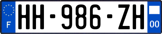 HH-986-ZH