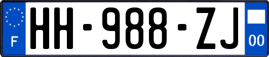 HH-988-ZJ