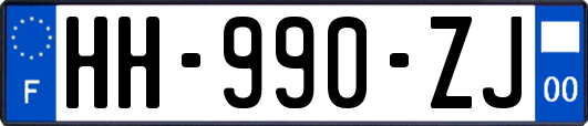 HH-990-ZJ