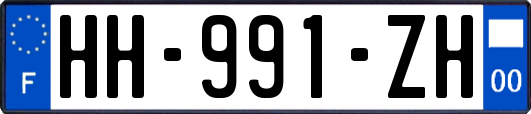 HH-991-ZH