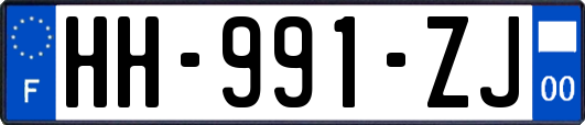 HH-991-ZJ