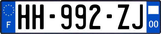 HH-992-ZJ