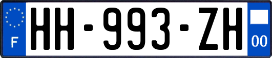 HH-993-ZH