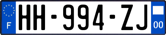 HH-994-ZJ